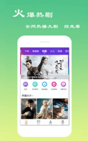 大白影音最新版本app｜大白影音全新版应用发布