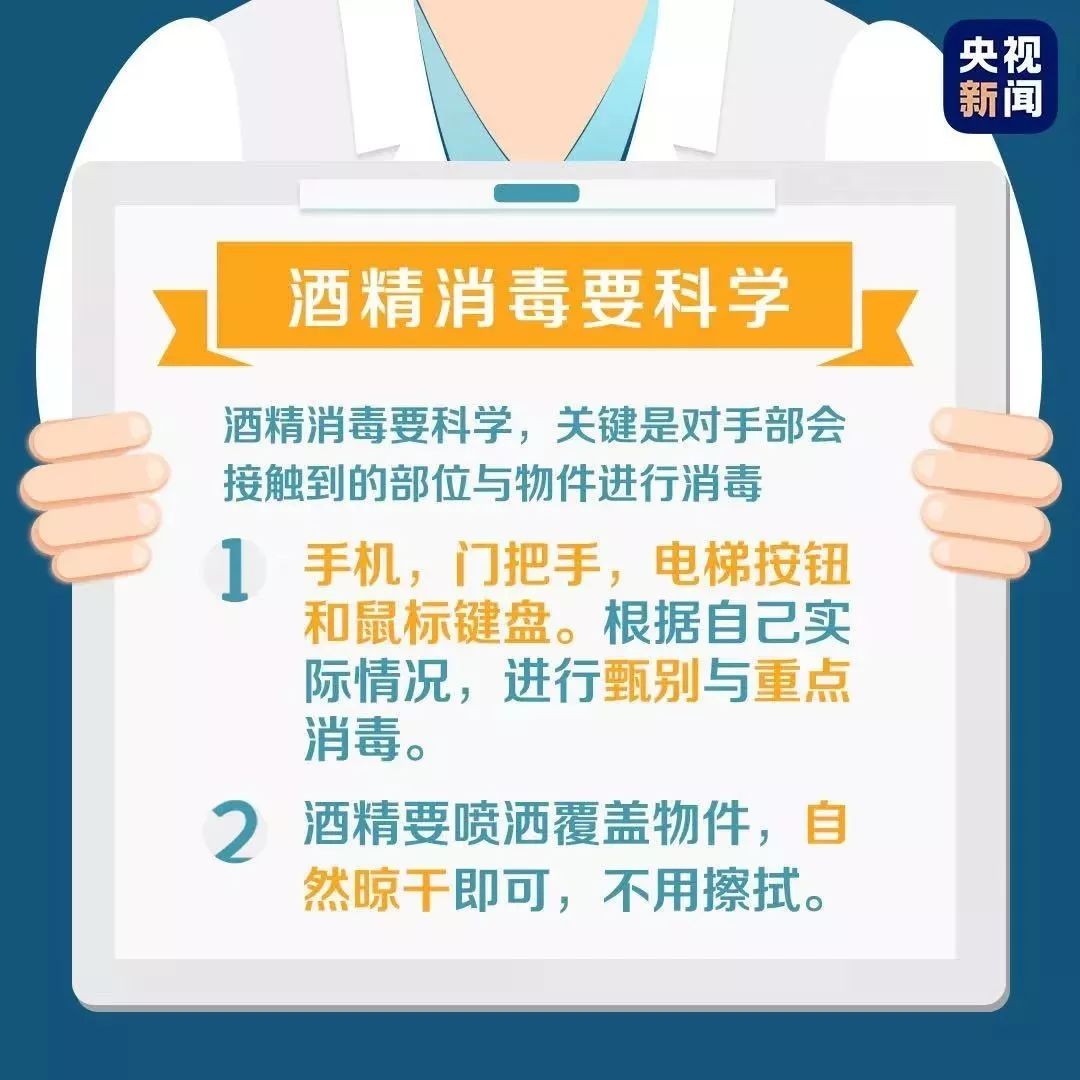 花都区最新招聘抛光工｜花都区急聘抛光操作员