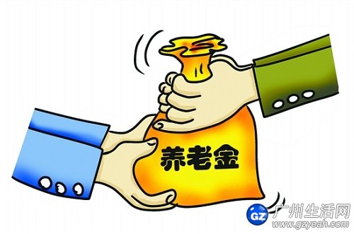 山西退休职工养老金调整最新消息(山西养老金调整：退休职工最新动态)