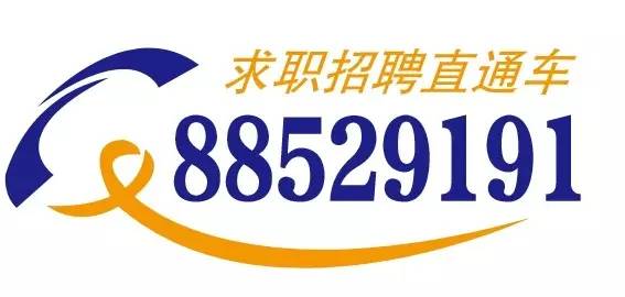 最新国内新闻 第360页