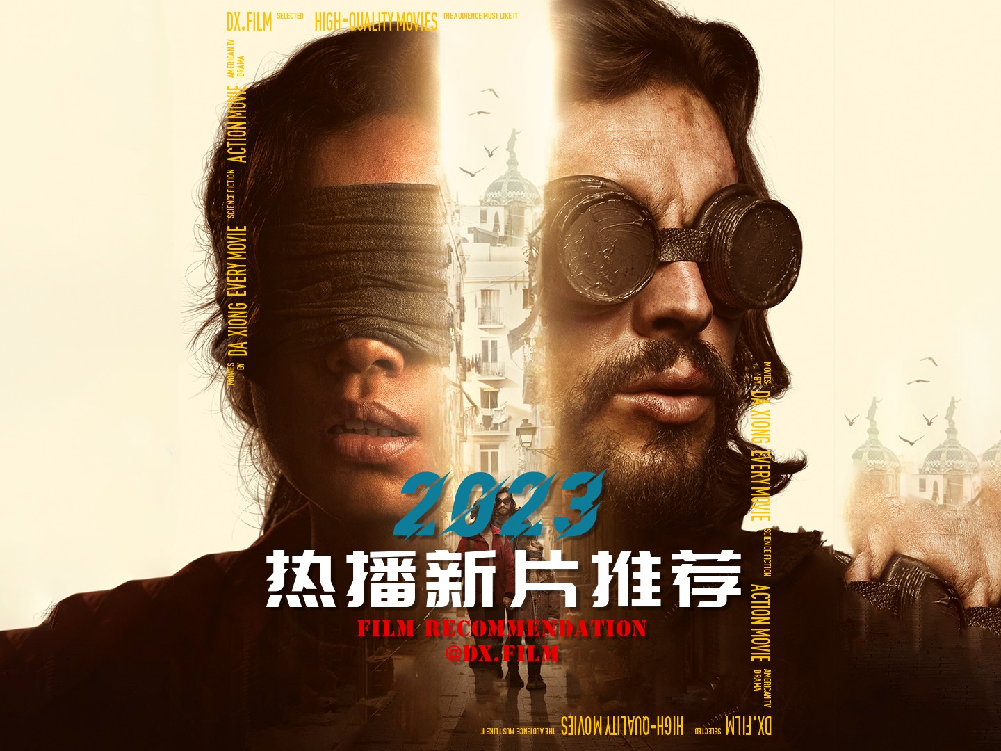 最新放映电影,热映影片速递