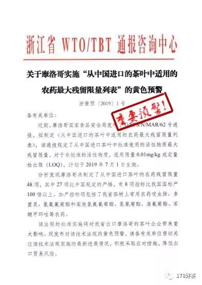 新澳最新最快资料｜新澳最新最全信息_知识化解释落实方法