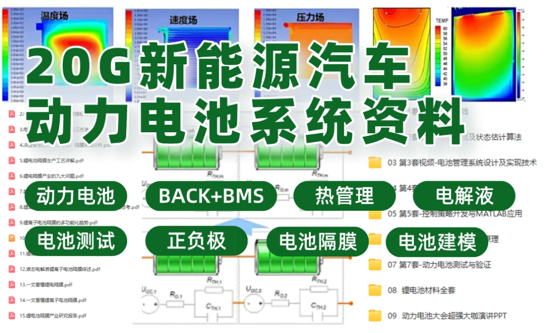 2024新澳门免费资料｜2024澳门最新资讯分享_深化研究解答解释路径