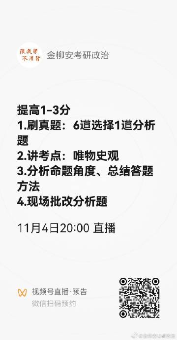 最准一肖一码100%精准的评论｜百分之百精准的一码评论｜分层研究解答解释现象