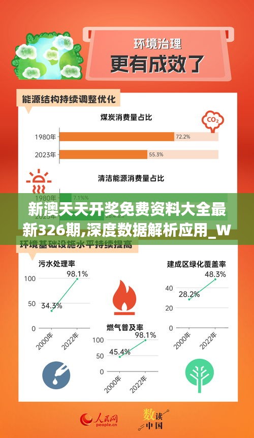 香港资料大全正版资料2024年免费｜2024年免费香港资料全收录_灵活指导解析现象