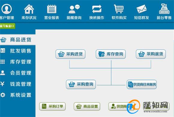 管家婆一肖一码｜管家婆独家一码_迅捷解答计划执行