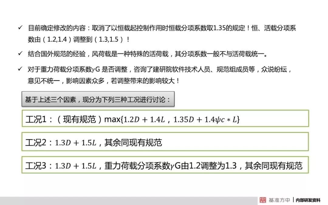 澳门一码一肖100准吗｜澳门一码一肖是否真的可靠？_揭示真相与警惕犯罪