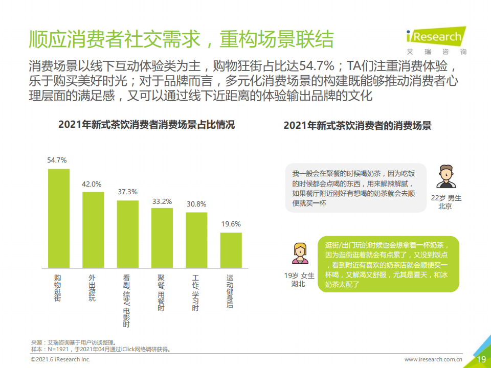 澳门一码一肖一特一中是公开的吗｜澳门一码一肖一特一中是公开的吗_迅速调整措施执行