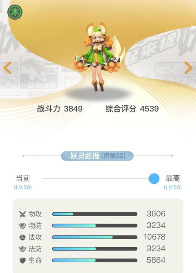 精准一肖100%免费｜精准预测100%无费用_警惕赌博犯罪风险