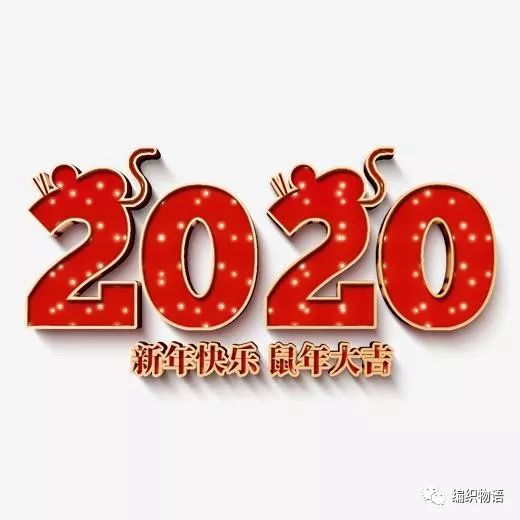 2024新奥正版资料大全｜全面收录2024年奥运会最新资讯_平衡性策略实施指导