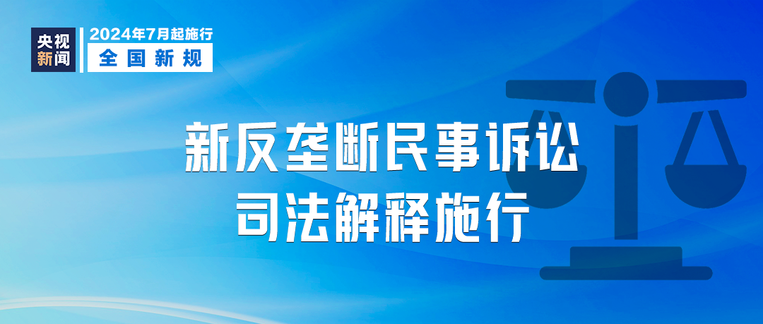 澳门最精准真正最精准｜澳门绝对准确最可靠_严肃解答解释落实