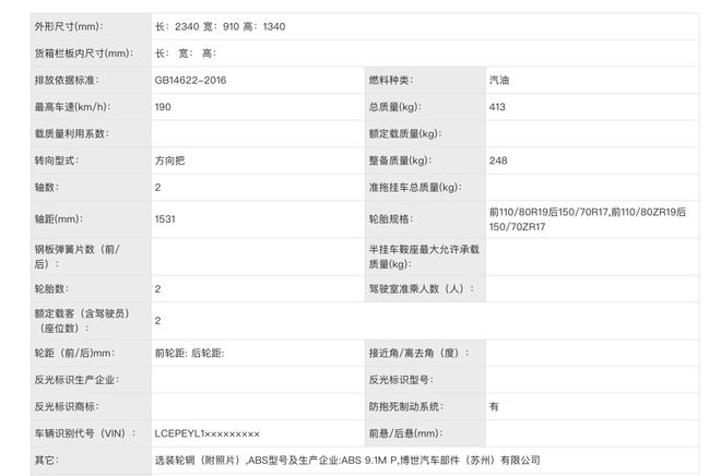 4949cc澳彩资料大全正版｜正版4949cc澳彩数据全面汇总_迅捷解答问题处理