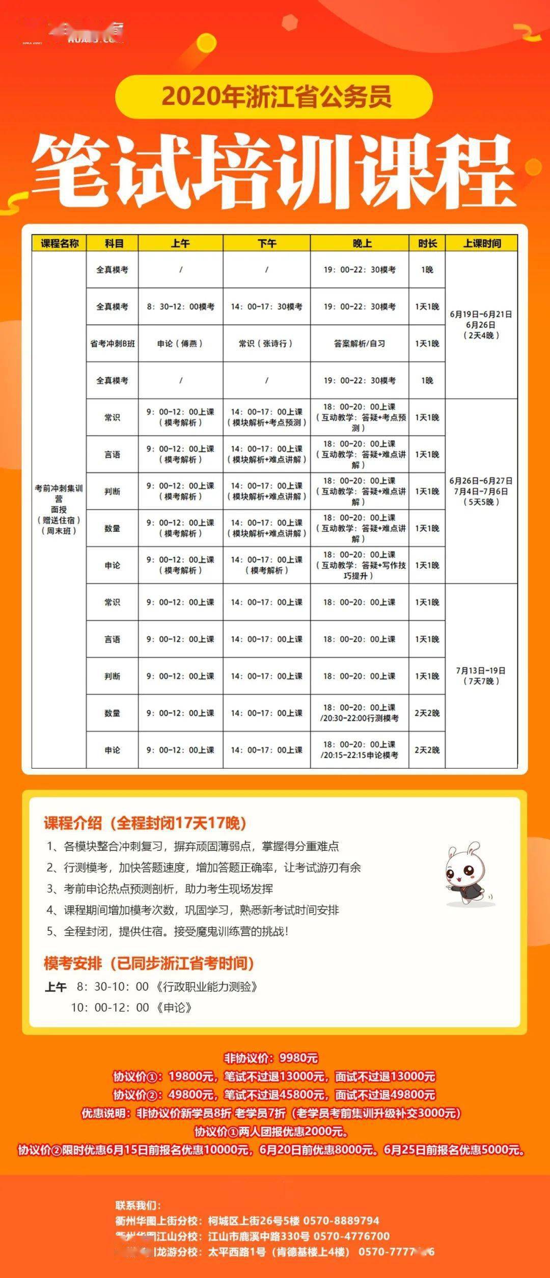 新奥正版免费资料大全｜全面免费的新奥正版资料集锦_国产化作答解释落实