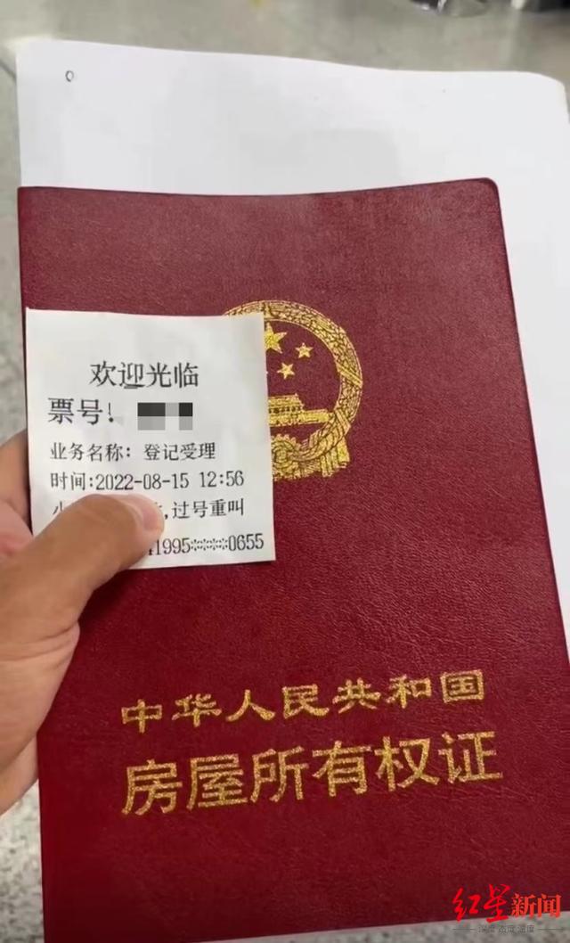 鹤岗最新二手房信息-鹤岗在售二手房资讯