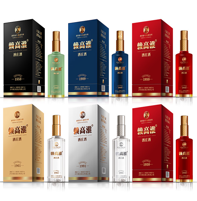 酒业代理商最新政策｜酒类代理新政速览