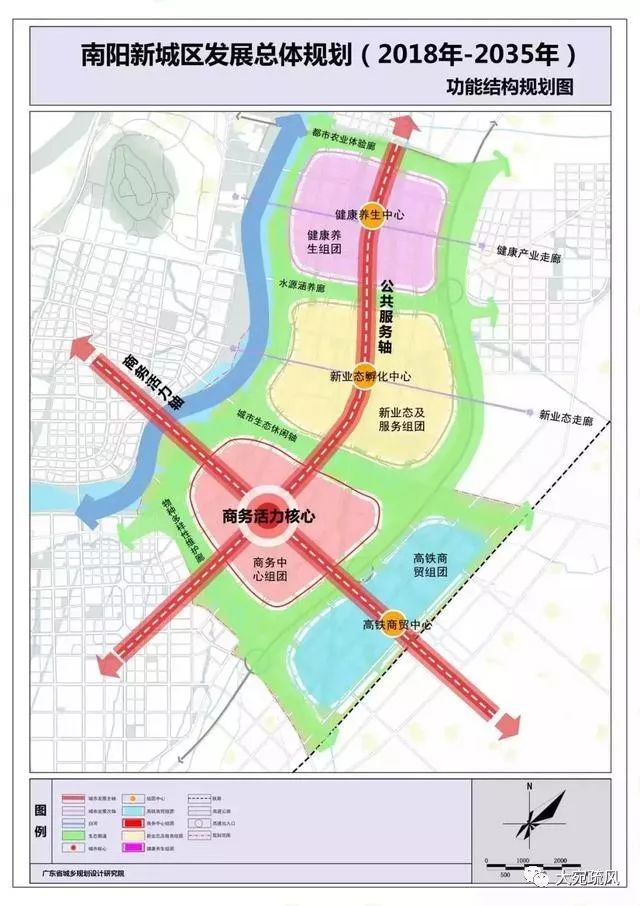 南阳新区建设最新消息｜南阳新区进展速递