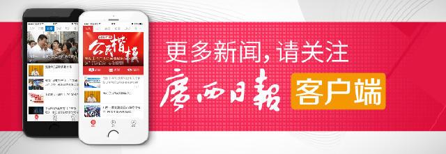 柳州网约车服务再升级，出行体验更美好！