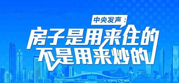 松源震区传来新进展，今日喜讯不断