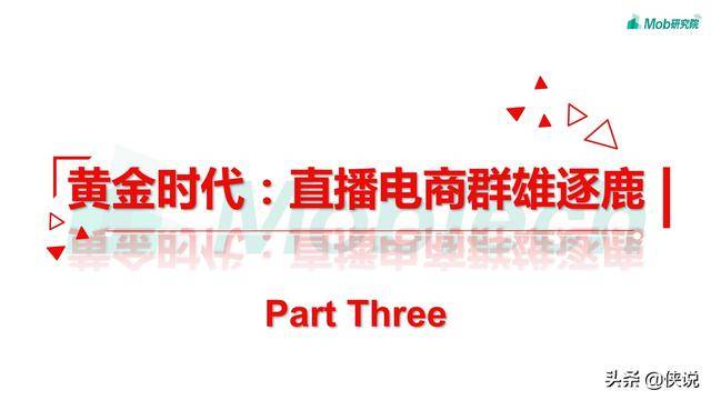 最新政坛风云盘点：聚焦时事热点，洞察政策动向