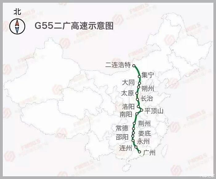 全新升级版二广高速公路全图导航指南