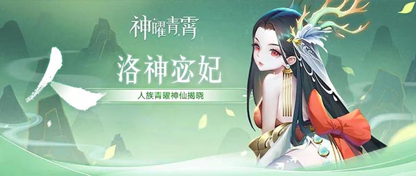 《浅情者未觉：续篇章节新揭晓》