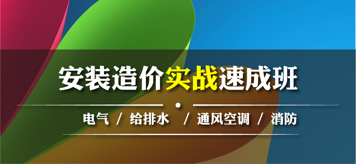 火热招募 ｜ 顶尖消防水管铺设专家岗位，诚邀您加入我们！