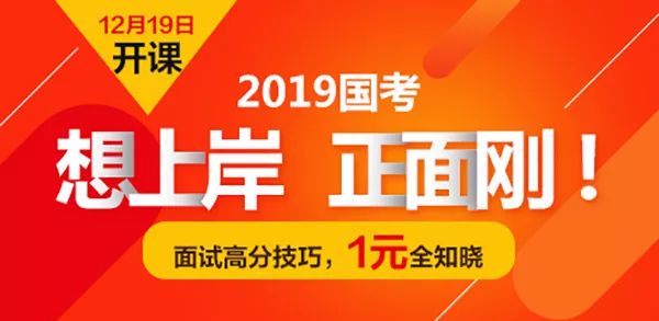 鹤岗地区最新双休日兼职招聘资讯汇总