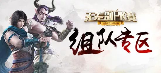 烟雨江南风起，最新力作《天诛风云录》揭晓江湖秘境